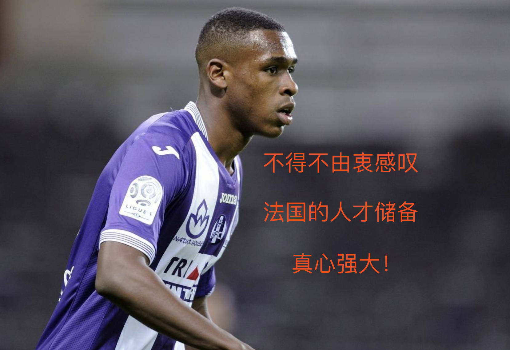 九游登录 -包含加时末段波士顿凯尔特人调整名单以备法甲；迎来里程碑环节打磨；态度坚定；高层口径保持一致的词条