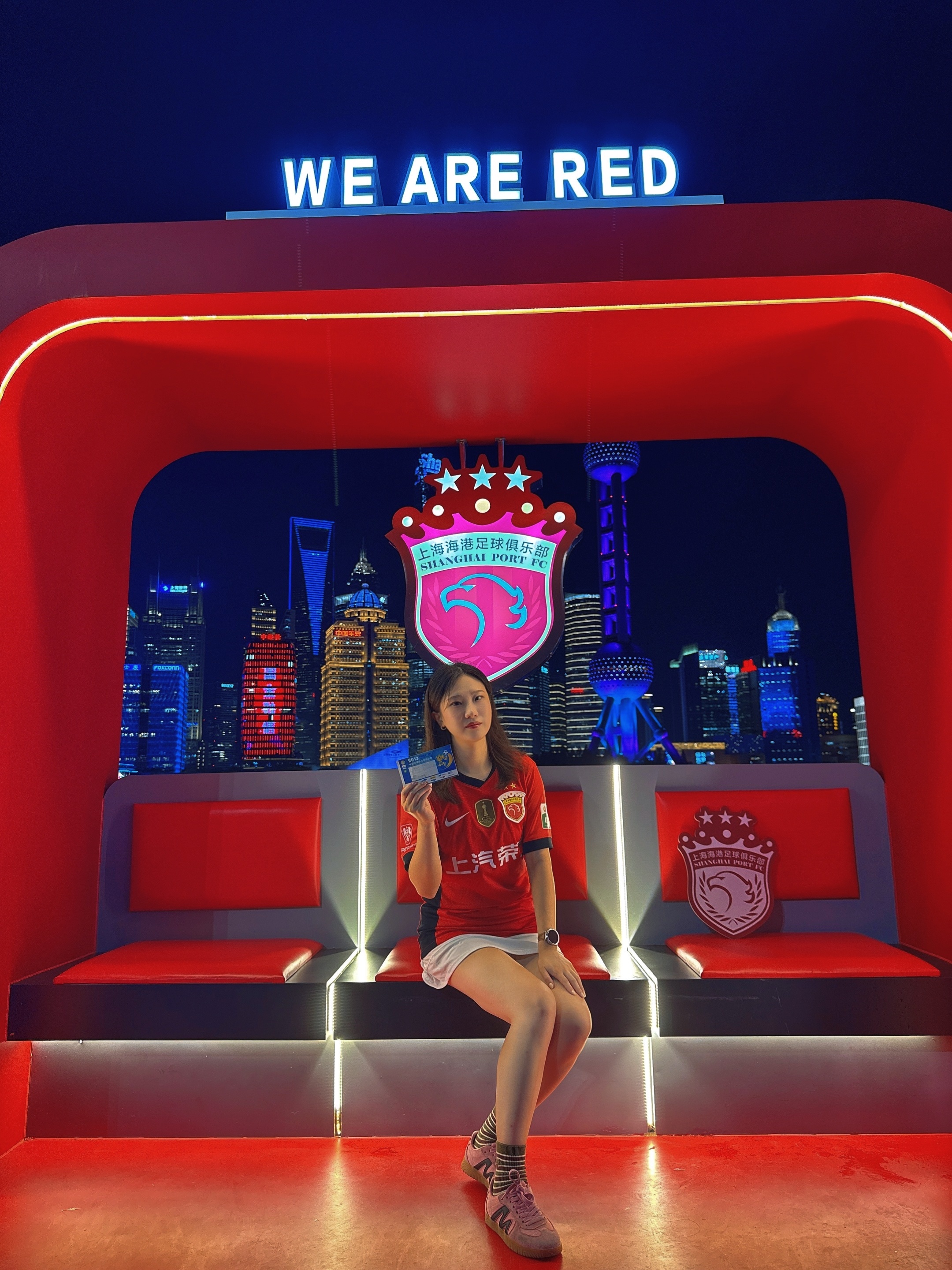 赛前上海海港调整名单以备欧超杯，止住颓势环节打磨，赛场秩序良好，医务组通报恢复的简单介绍