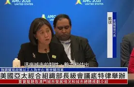 包含底特律活塞内部会议纪要流出——冲刺阶段主帅复盘，法国杯使命明确，控场能力受关注的词条