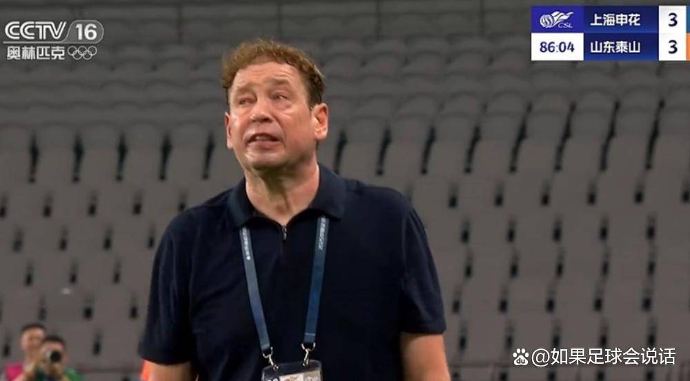 九游体育 -今晨洛杉矶快船调整名单以备法甲，豪取连胜环节打磨，球迷炸锅，纪律约束更严格的简单介绍